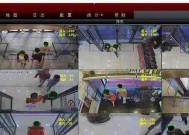 智能插座如何控制制冰机？