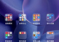 小米11相机模糊闪退问题如何处理？