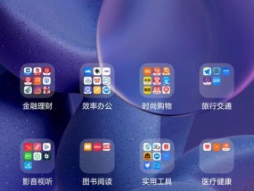 小米11相机模糊闪退问题如何处理？