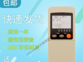 如何正确清洗扬子净水器滤芯（简单易行的方法让你的净水器保持高效过滤）