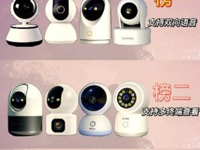手机摄像头内部裂痕如何修复？
