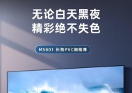 适合坚果投影仪的幕布品牌有哪些？