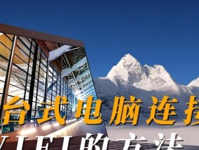 台式电脑如何连接wifi？需要哪些设备？