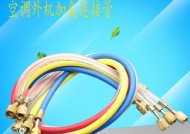 空调常见故障分析与排除（解读空调显示E9的意思及解决方法）