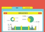 智能手表进灰尘清理方法有哪些？
