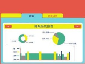 智能手表进灰尘清理方法有哪些？