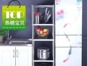 冰柜内生锈怎么处理（防止冰柜内生锈的有效方法及清洁保养技巧）