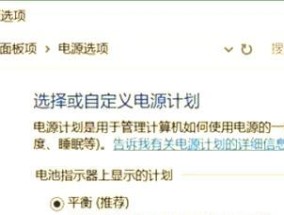 电脑连接采集卡后黑屏如何解决？
