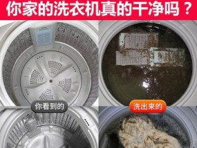 洗衣机洗剂盒清理方法是什么？如何保持洗剂盒干净卫生？