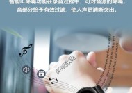 无手机时智能手表如何设置？功能是否受限？