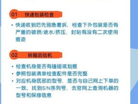 如何在电脑上修改苹果密码？