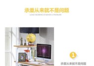 电脑桌清洁保养方法是什么？