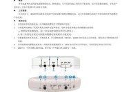 加长加粗的手机充电器使用方法是什么？使用时需要注意什么？