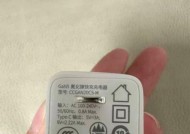 数码相机双拍功能如何调整方向？双拍模式下方向控制技巧是什么？