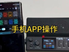 效果器音箱的性能如何？