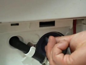 解决洗衣机出水口堵塞问题的有效方法（修复堵塞的洗衣机出水口）