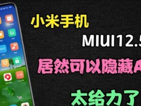 小米机顶盒播放失败的原因有哪些？如何快速解决？