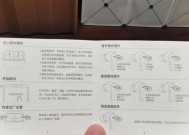 荣耀耳机长按无反应如何解决？常见故障排除方法？