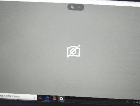 笔记本电脑相机倒立了怎么办？如何快速调整？