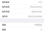 罗森咖啡机故障的解决方法（轻松应对罗森咖啡机故障）
