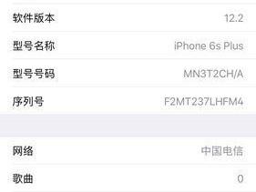 罗森咖啡机故障的解决方法（轻松应对罗森咖啡机故障）