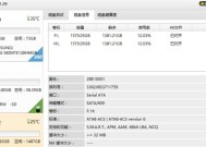 怎么测速移动硬盘的速度？测试方法有哪些？