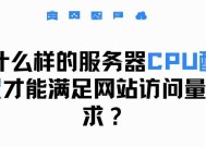 服务器与软件平台有何不同？