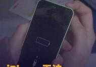 手机拔掉充电器掉电快的原因？如何解决？