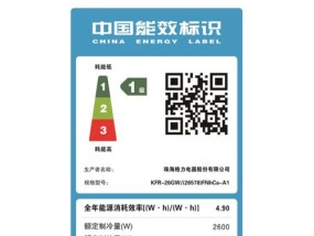 以吊顶投影仪隐藏方法为主题的全面指南（探索吊顶投影仪的创新安装方式）