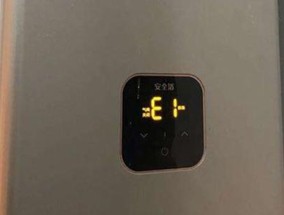 热水器打火不着了怎么回事？如何快速解决？