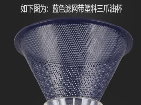油烟机螺丝转不动的处理方法（解决油烟机螺丝卡滞问题的有效技巧）