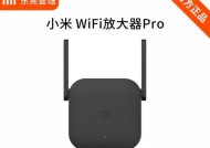 小米音响连接新路由器的wifi方法是什么？
