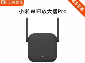 小米音响连接新路由器的wifi方法是什么？