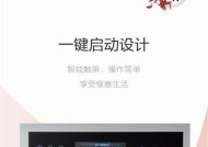 老q5防火墙升级步骤是什么？