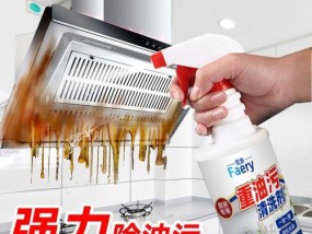 油烟机清洗困难怎么办？各种油污清洗方法大公开？