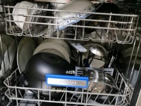 洗碗机玻璃杯发白如何处理？有效解决方法有哪些？