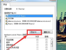 电脑出现error错误怎么解决？常见问题及解决方法是什么？