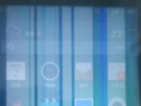 电脑突然鼓一声关机是什么原因？如何解决？