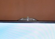 液晶电视刺眼问题解决指南（有效应对液晶电视刺眼的方法与技巧）