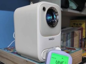 投影仪温度过高怎么办？如何快速降低投影仪温度？