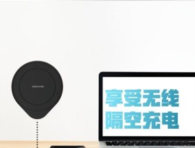 充电器隔电丝接法是什么？