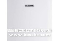 博世壁挂炉显示EA故障的原因与解决方法（博世壁挂炉出现EA故障？别慌）
