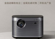 小虎音箱的英文名称是什么？如何正确拼写？