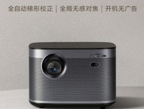 小虎音箱的英文名称是什么？如何正确拼写？