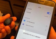 小米12曲屏无尘舱开启步骤是什么？