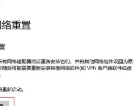 14年电脑上网设置方法是什么？