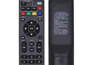 移动机顶盒缺少4k设置选项怎么办？