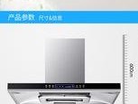 欧派尚品油烟机清洗方法？如何保持油烟机高效运转？