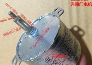 油烟机电机不转的原因及解决方法（探究油烟机电机不转的常见原因与简易解决办法）