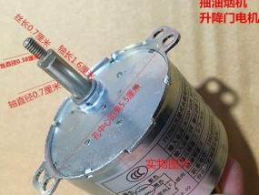 油烟机电机不转的原因及解决方法（探究油烟机电机不转的常见原因与简易解决办法）